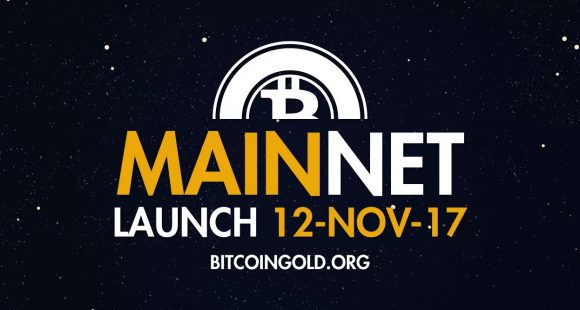 Запуск майнинга Bitcoin Gold (BTG) запланирован на 12 ноября (19:00 UTC).
