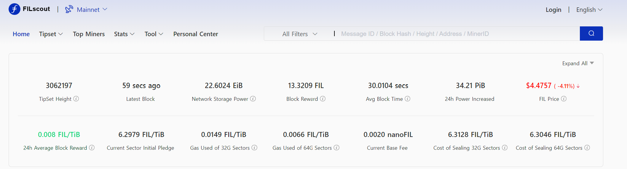 filscout filecoin