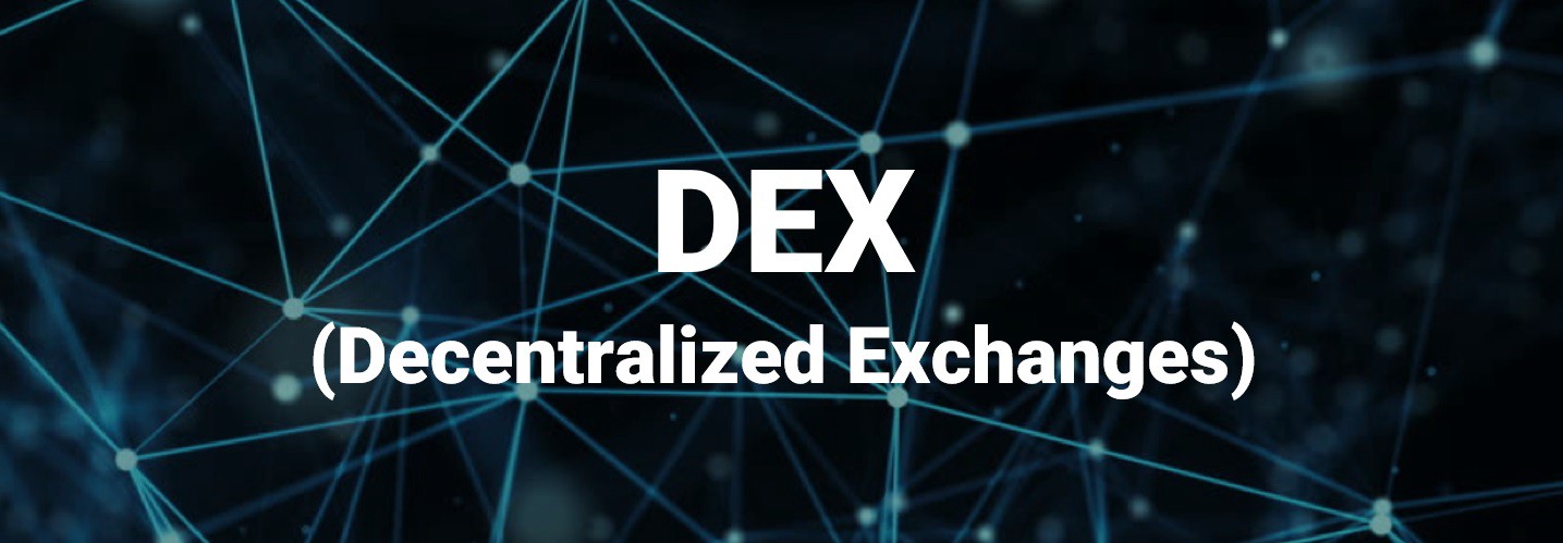Как работают децентрализованные криптовалютные биржи (DEX)