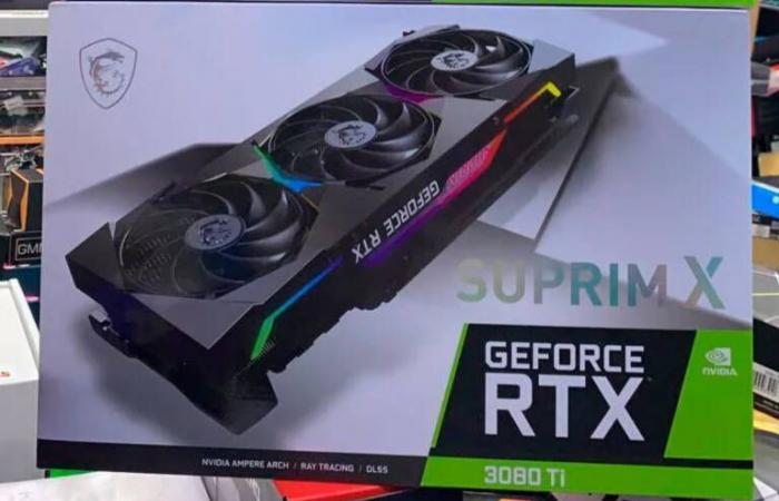 NVIDIA Geforce RTX 3080 Ti LHR区块挖掘