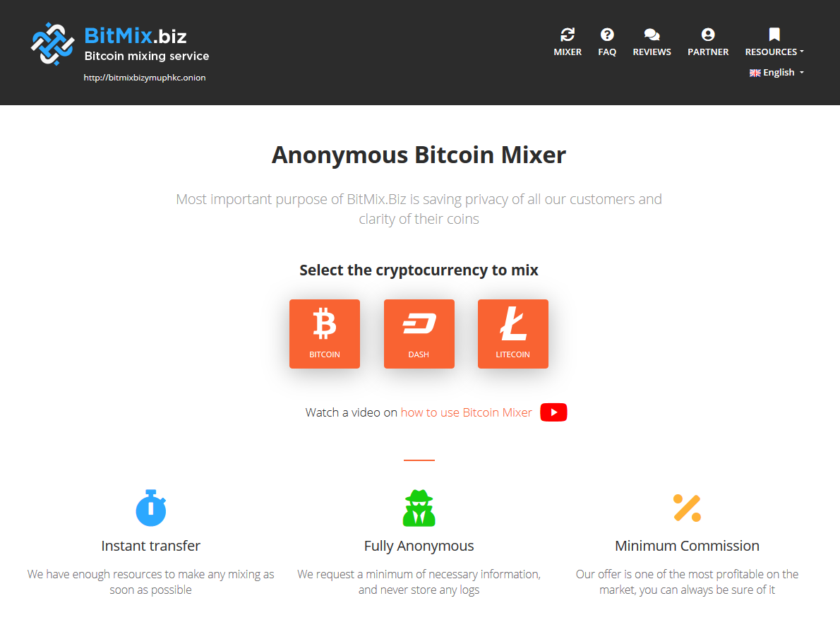 bitmix.biz main page