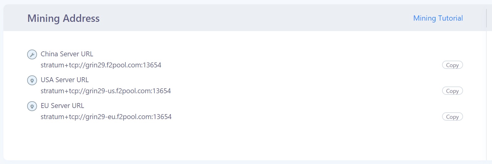 f2pool_mining_adress_grin
