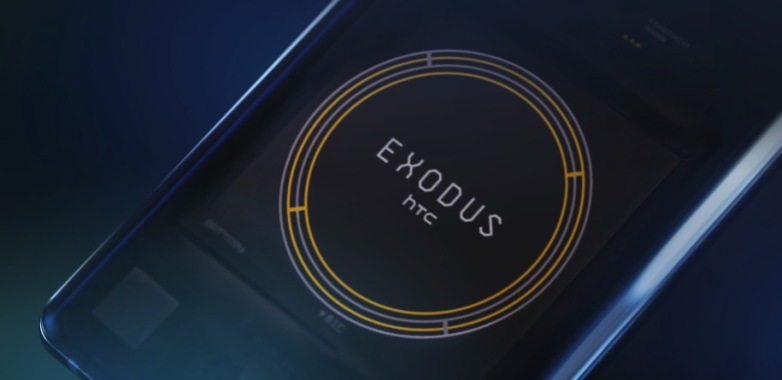 смартфон для криптоинтернета HTC EXODUS 1 
