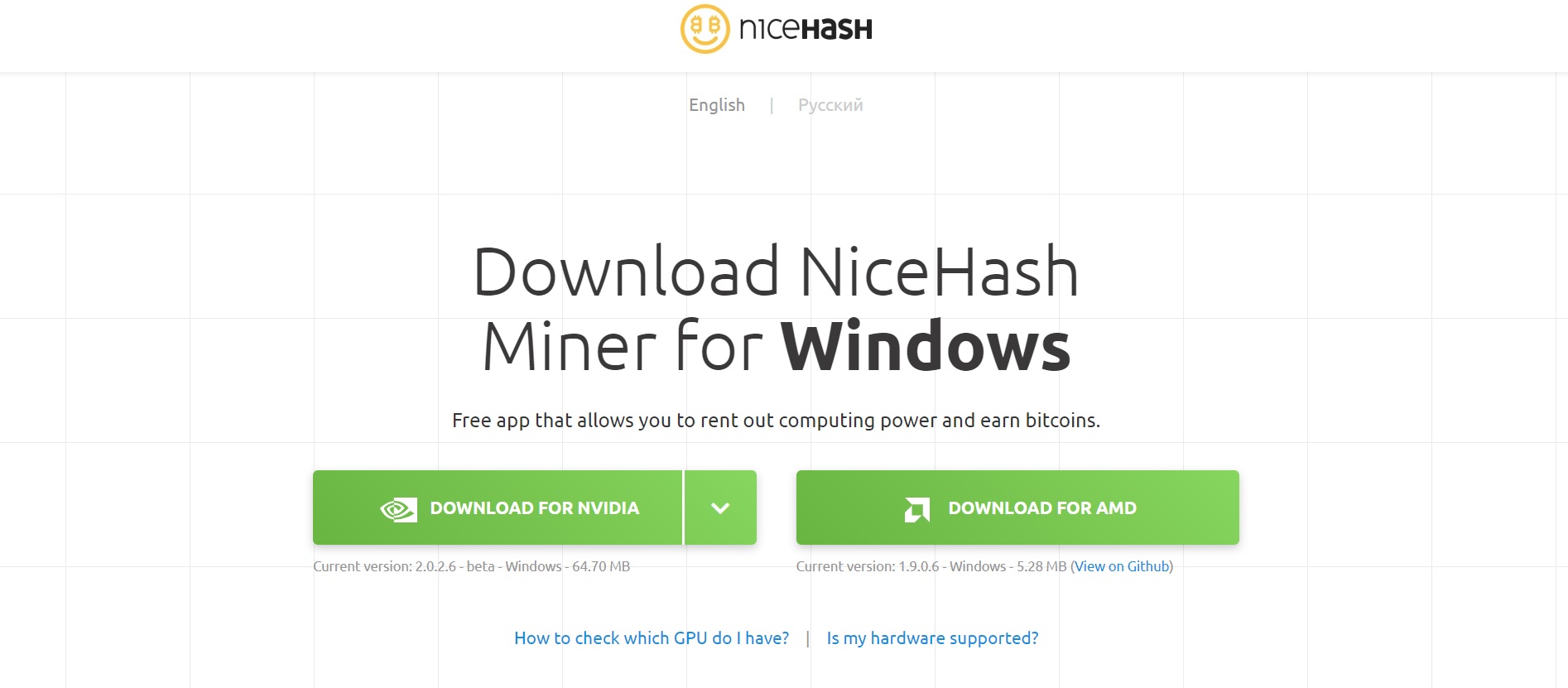 download nicehash miner