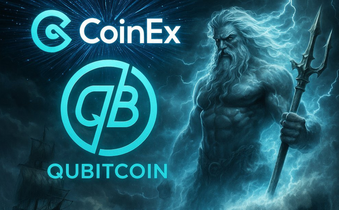 Листинг QTC на Coinex