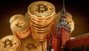 Россия резерв в криптовалюте