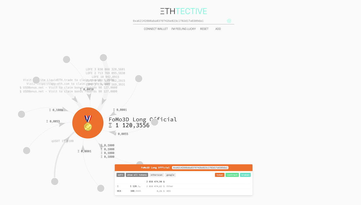 Ethtective