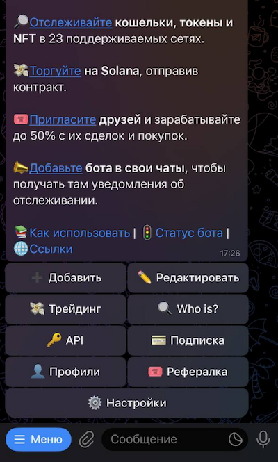 Drops Telegram bot
