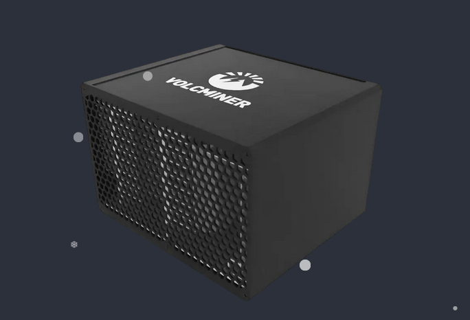 Volcminer mini asic