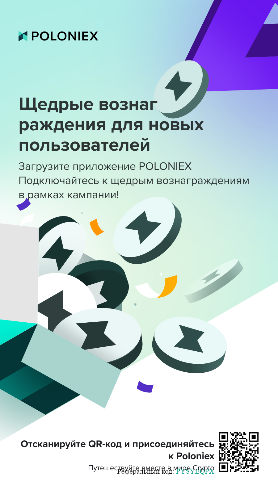 База данных по размерам термопрокладок для видеокарт