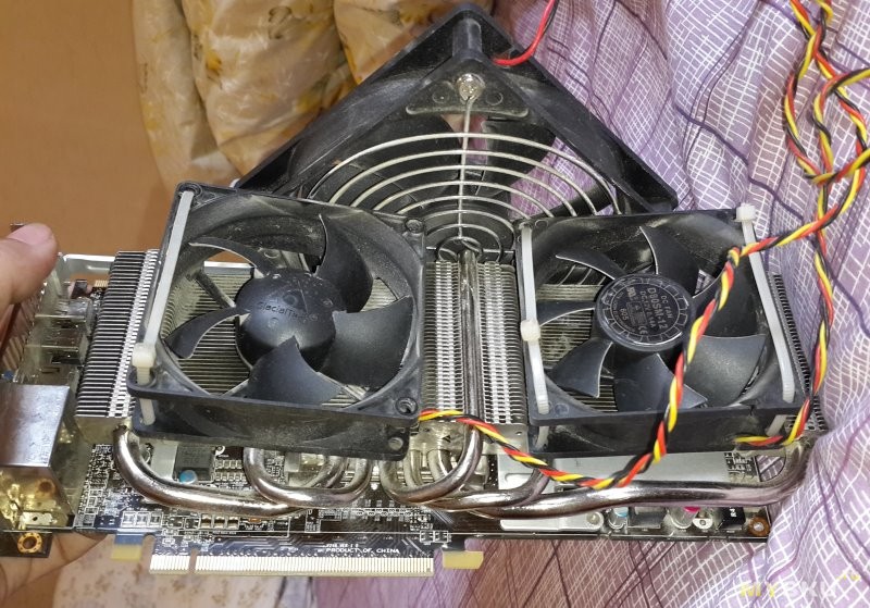 upgraade cooling