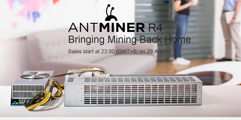 Новый Bitmain AntMiner R4 возраждает майнинг bitcoin в домашних условиях
