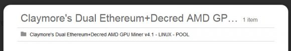Двойной майнер от Claymore (Ethereum + Decred) доступен теперь и для Linux