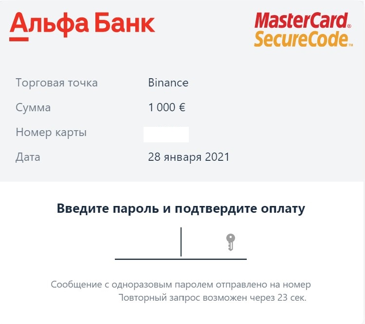 comprar bitcoin banco online